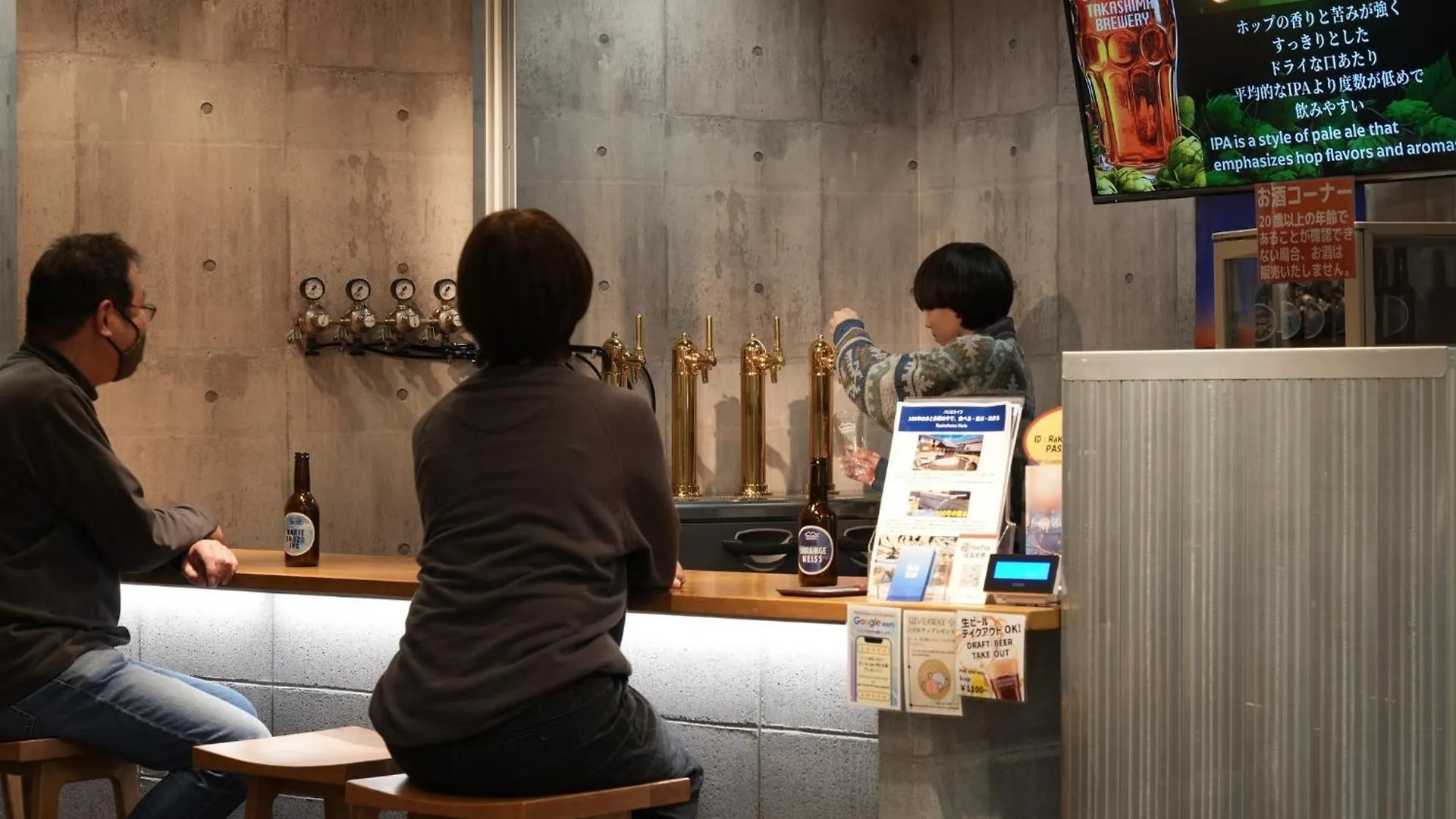Hotel Racine Home Kyoto - Vacation Stay 67668V Japan