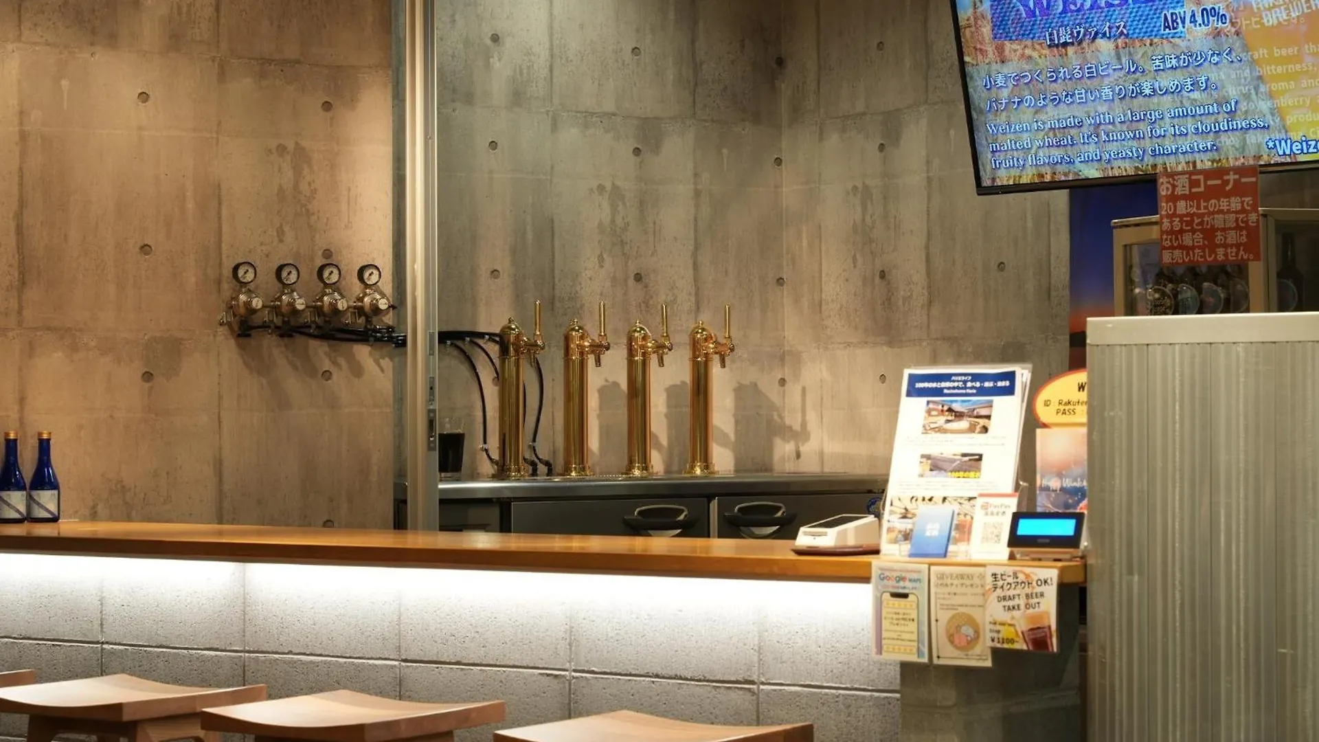 Racine Home Kyoto - Vacation Stay 67668V