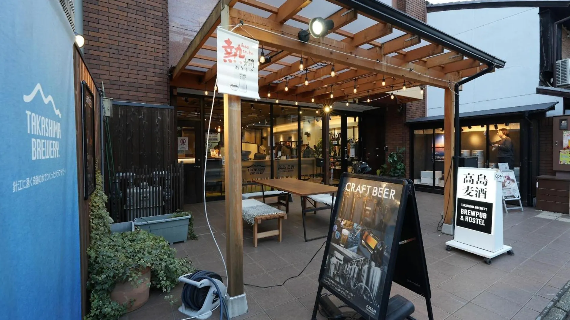 Racine Home Kyoto - Vacation Stay 67668V 0*,  Japan