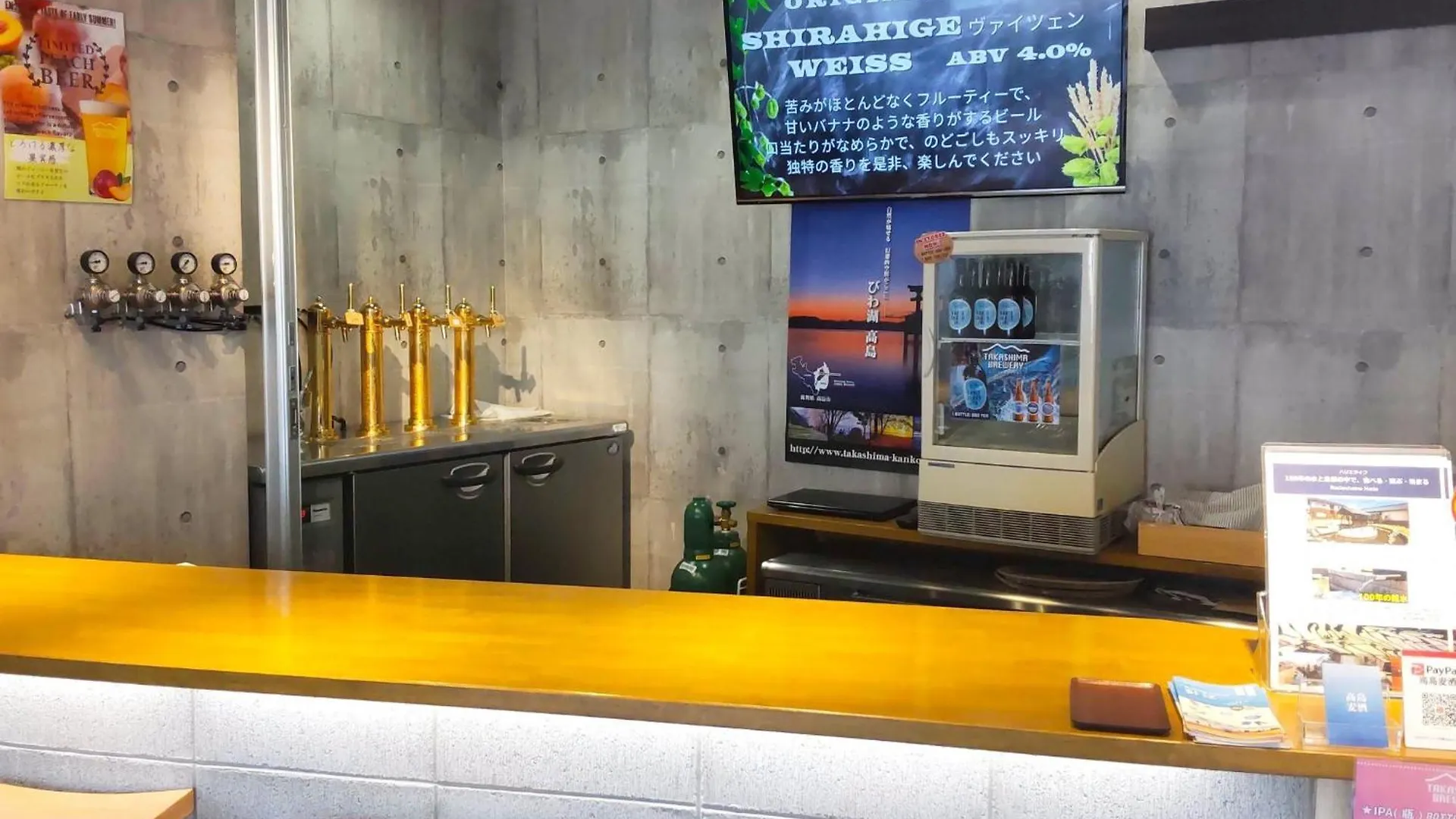 Hotel Racine Home Kyoto - Vacation Stay 67668V