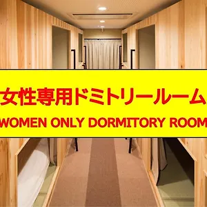 ホテル Gion For Women - Vacation 55345, 京都市