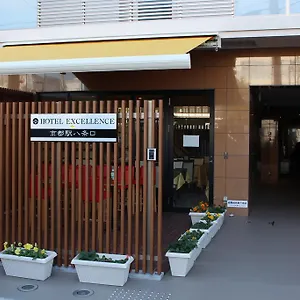 Excellence Station Hachijo Quioto