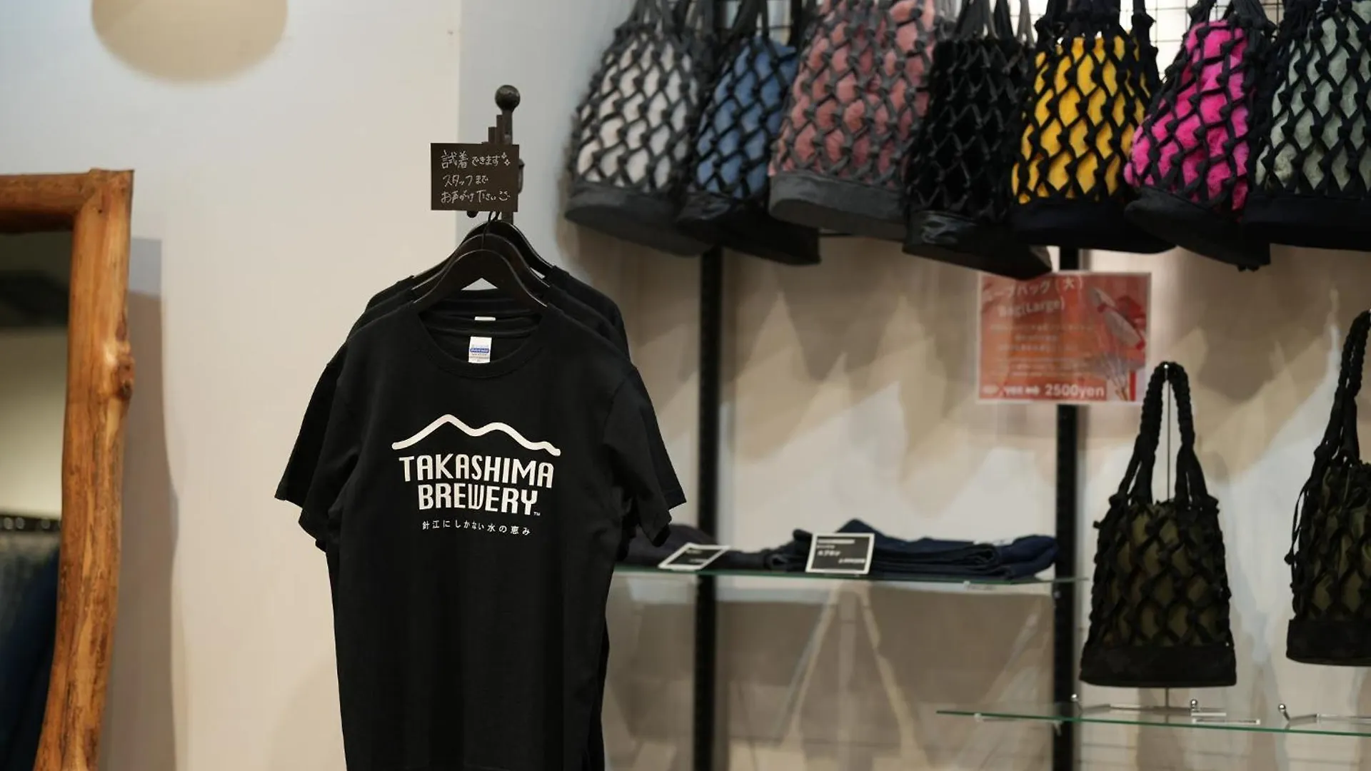 酒店 Racine Home Kyoto - Vacation Stay 67668V