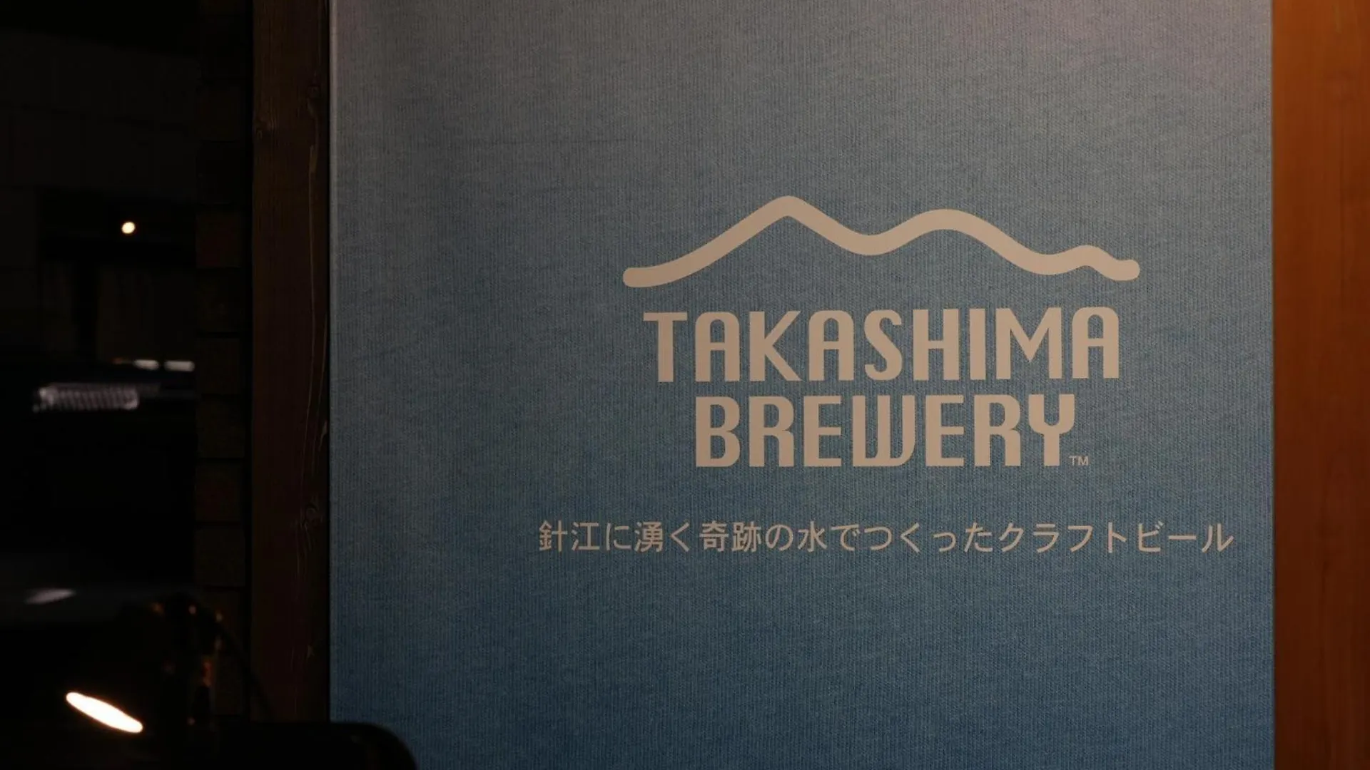 酒店 Racine Home Kyoto - Vacation Stay 67668V