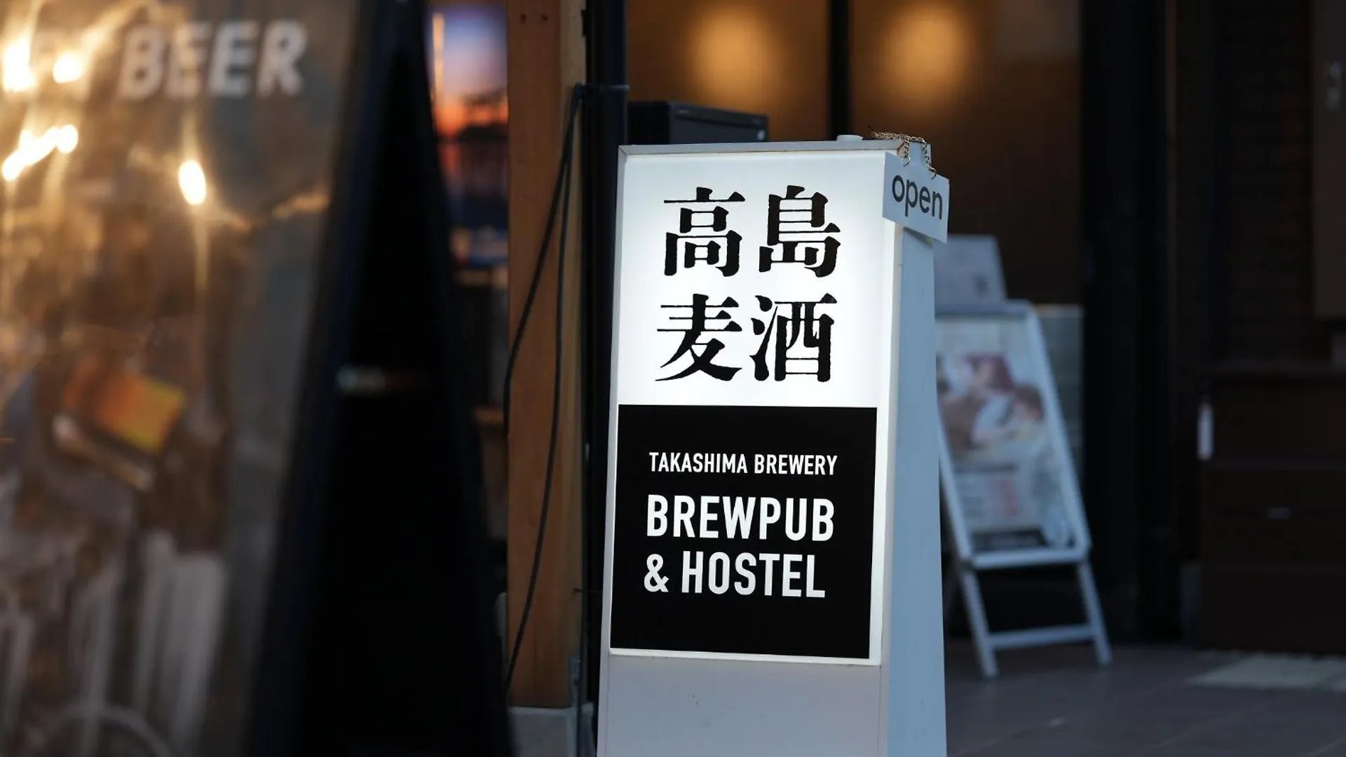 Racine Home Kyoto - Vacation Stay 67668V