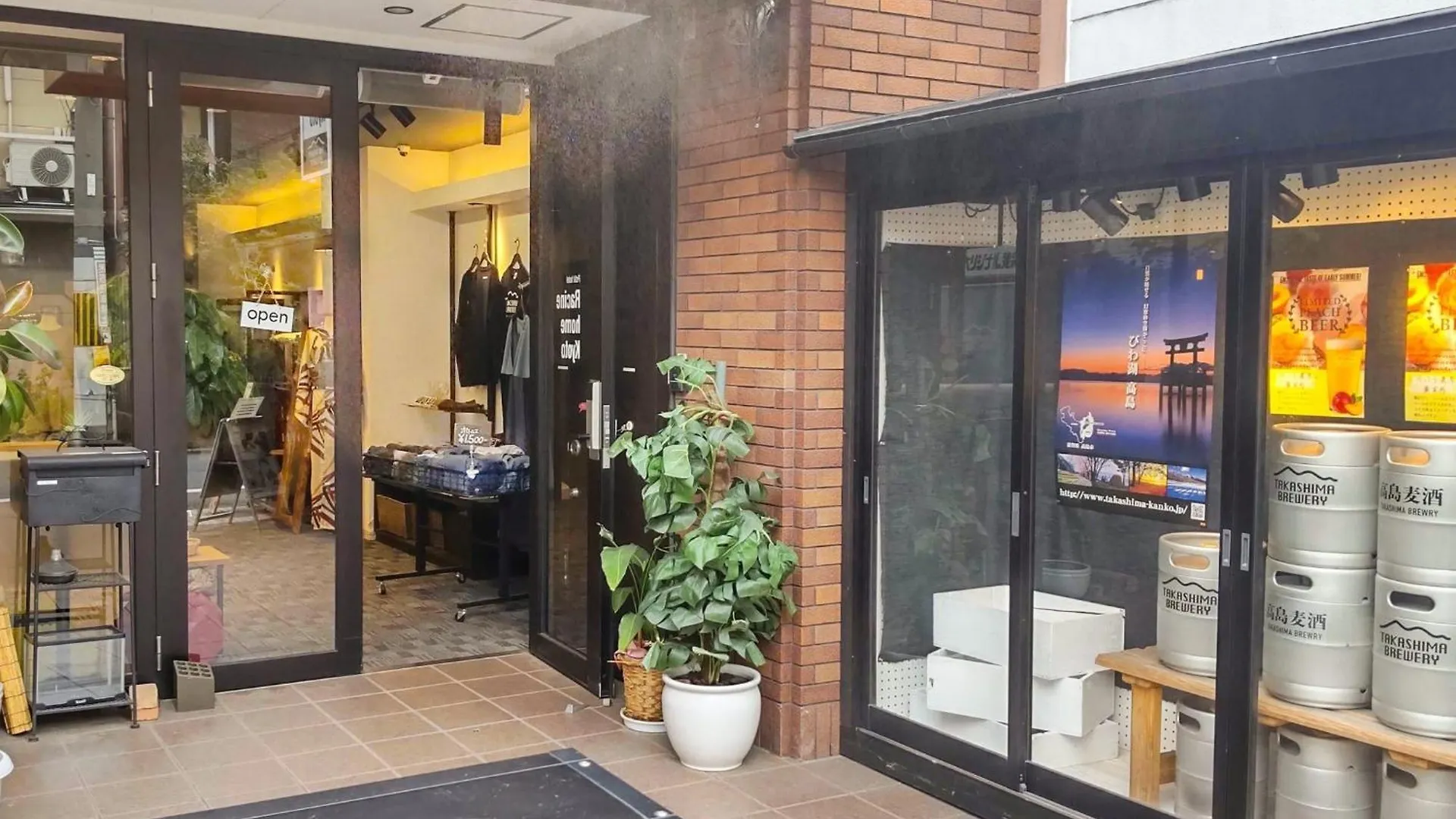 Racine Home Kyoto - Vacation Stay 67668V 0*,